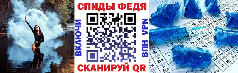 даркнет какой сайт  Родники  АМФЕТАМИН Розовый 
