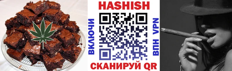 цены наркотик  Родники  Cannafood марихуана 