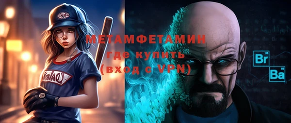 каннабис Нея