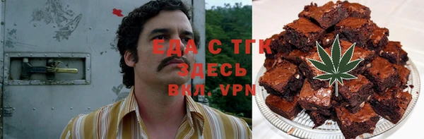 каннабис Нея