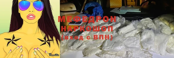каннабис Нея