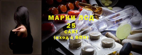 дистиллят марихуана Нефтегорск