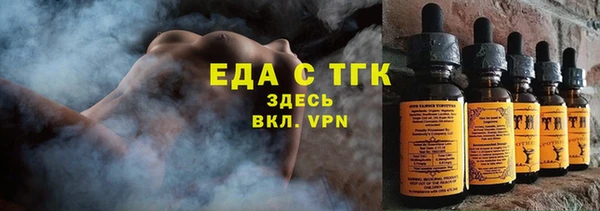 каннабис Нея