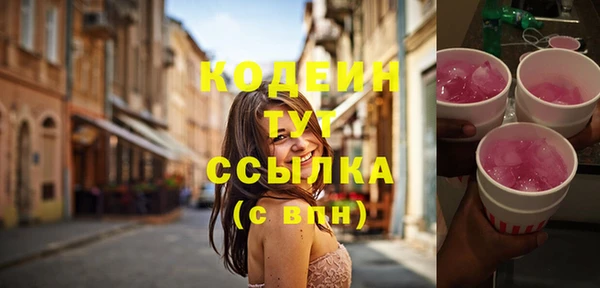 МДПВ Надым
