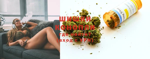 дистиллят марихуана Нефтегорск
