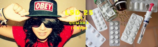 дистиллят марихуана Нефтегорск
