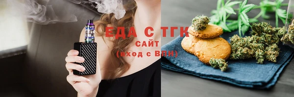 каннабис Нея
