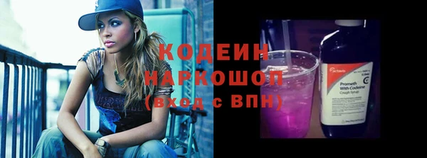 дистиллят марихуана Нефтегорск