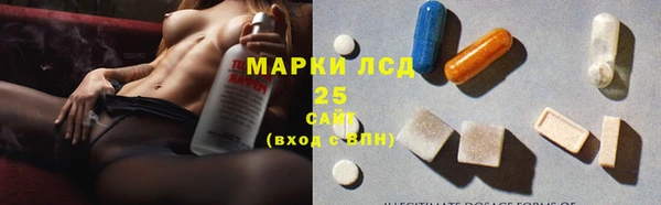 каннабис Нея