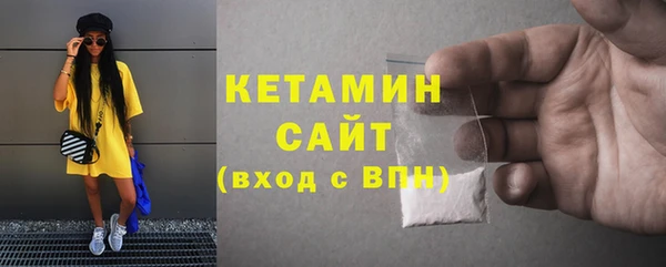 дистиллят марихуана Нефтегорск