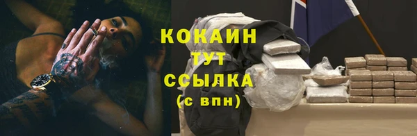 каннабис Нея