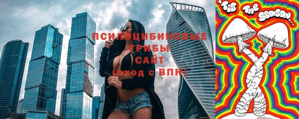 дистиллят марихуана Нефтегорск