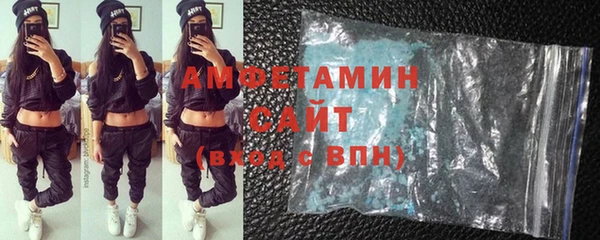 герыч Наволоки