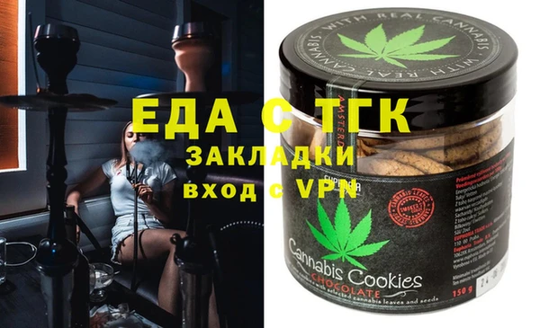 каннабис Нея