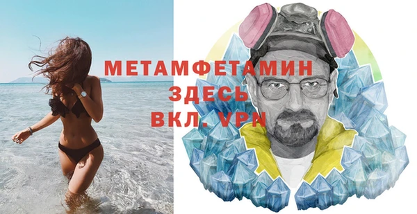 каннабис Нея
