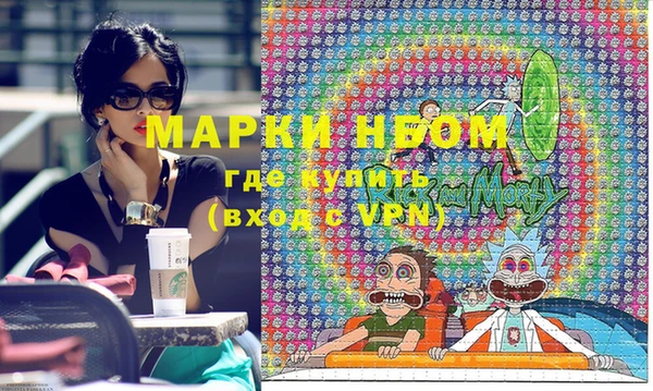 каннабис Нея