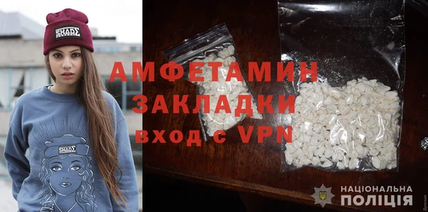 каннабис Нея