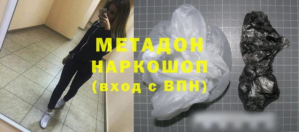 каннабис Нея