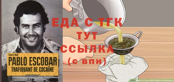 каннабис Нея