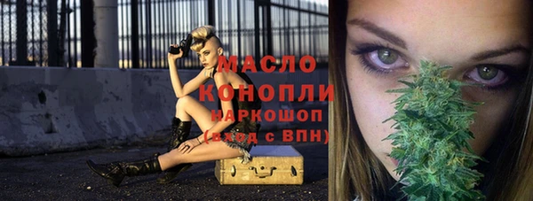 каннабис Нея