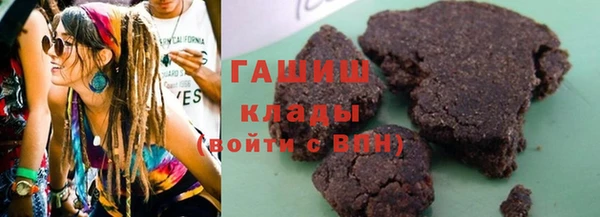 MESCALINE Алагир