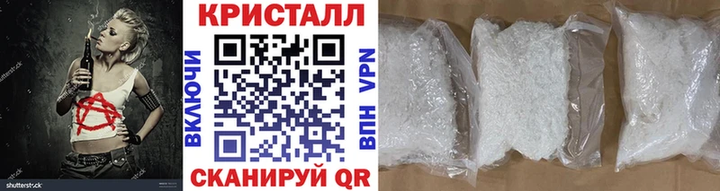 Первитин винт  omg ССЫЛКА  Родники  закладки 